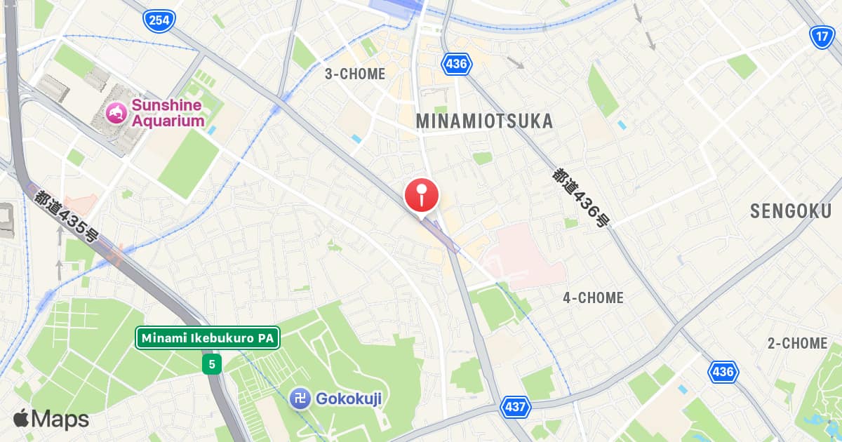 Shin-otsuka Station