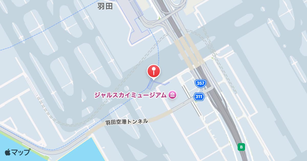 新整備場駅
