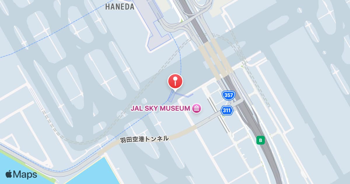 Shin-Seibijo Station