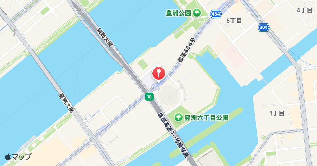 新豊洲駅