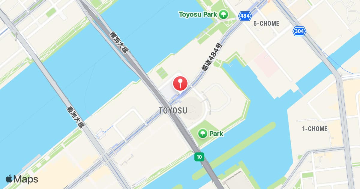 Shin-Toyosu Station