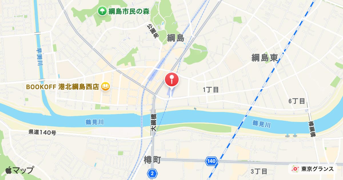 新綱島駅