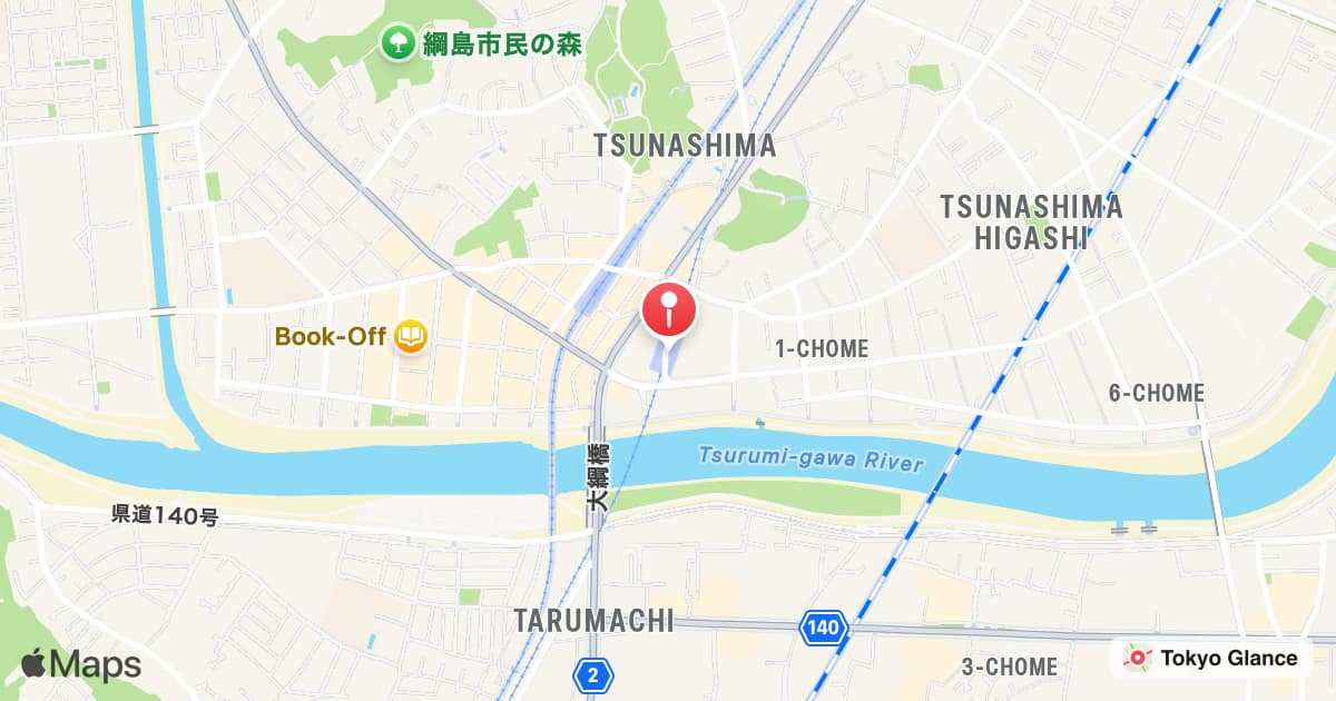新綱島站