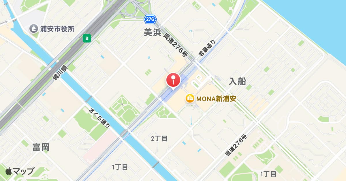 新浦安駅
