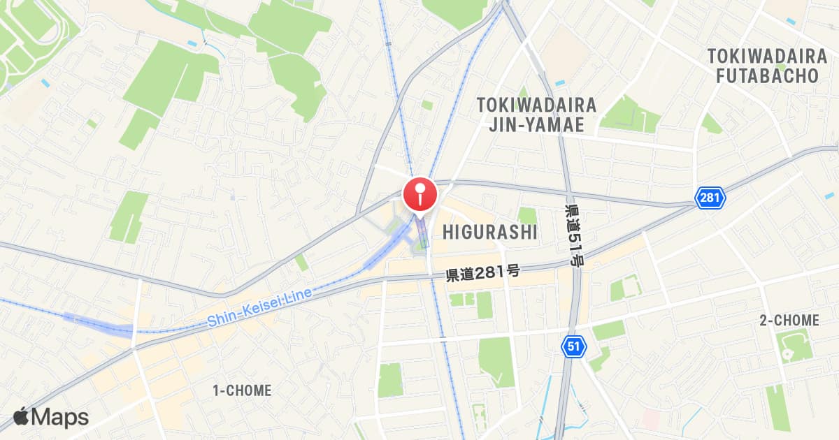 Shin-Yahashira Station