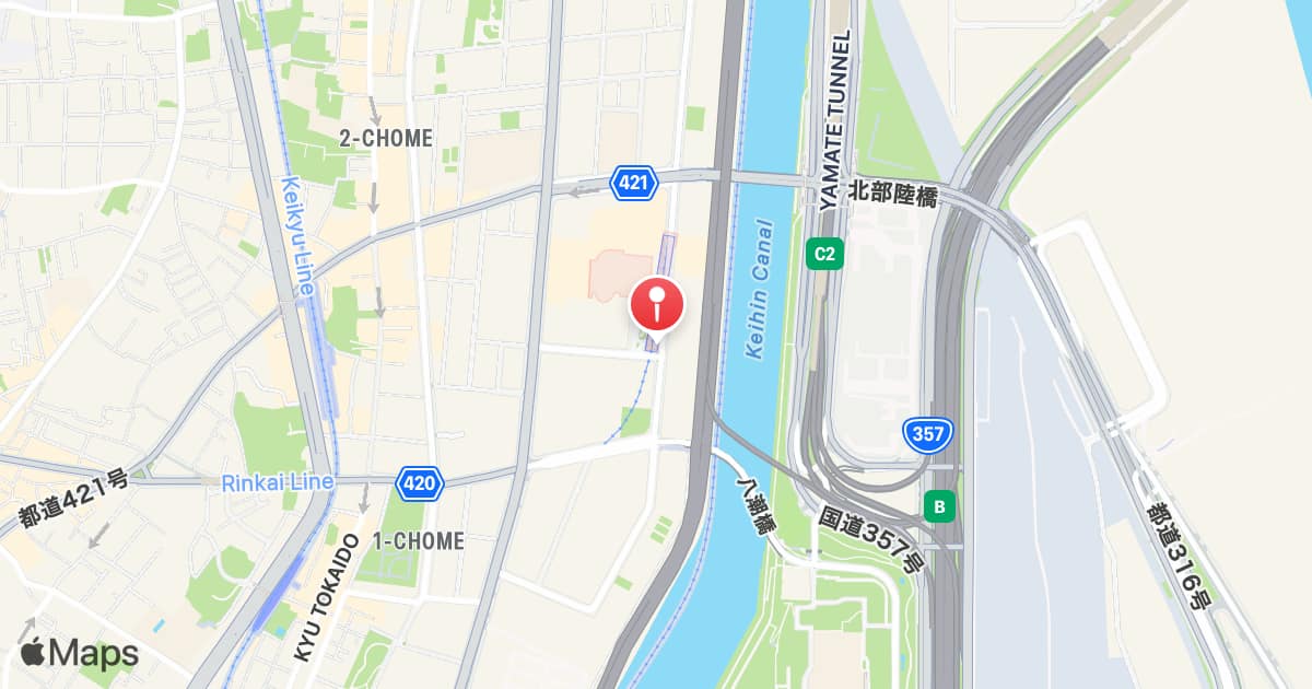 Shinagawa Seaside Station