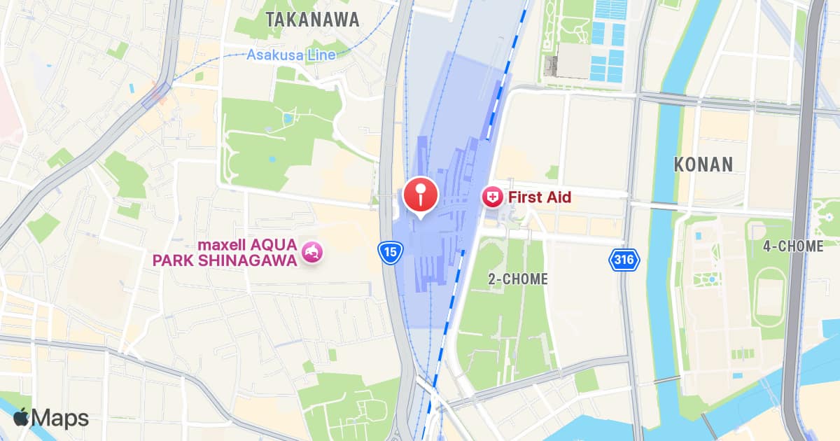 Shinagawa Station