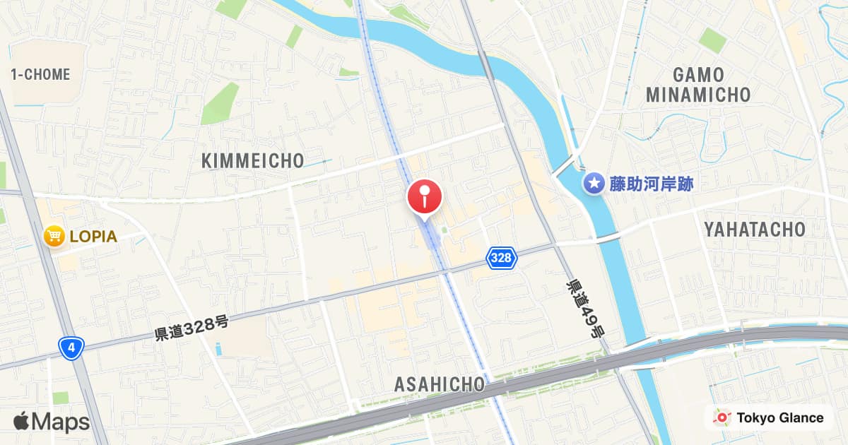 Station Shinden
