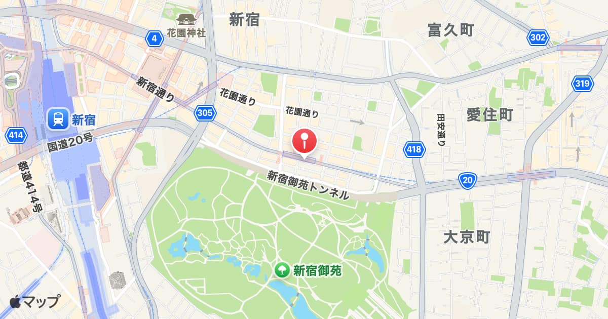 新宿御苑前駅