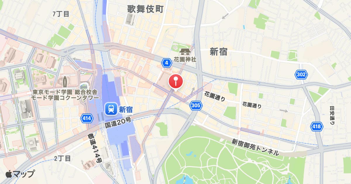 新宿三丁目駅