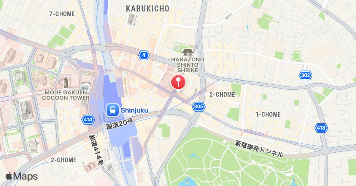 Shinjuku-sanchome Station