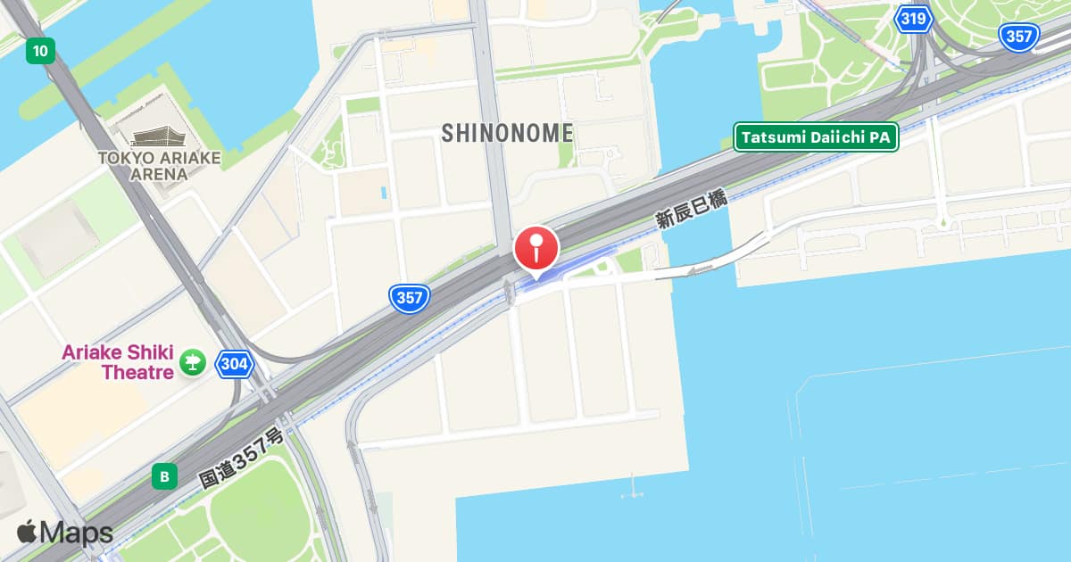 Shinonome Station