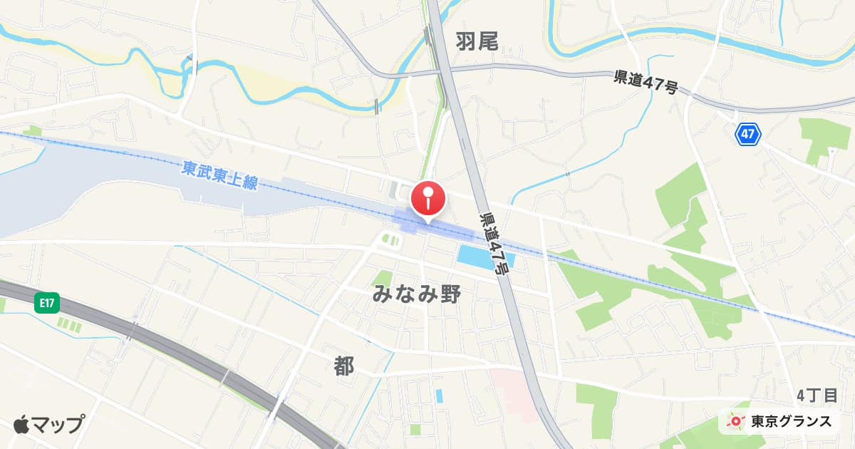 森林公園駅