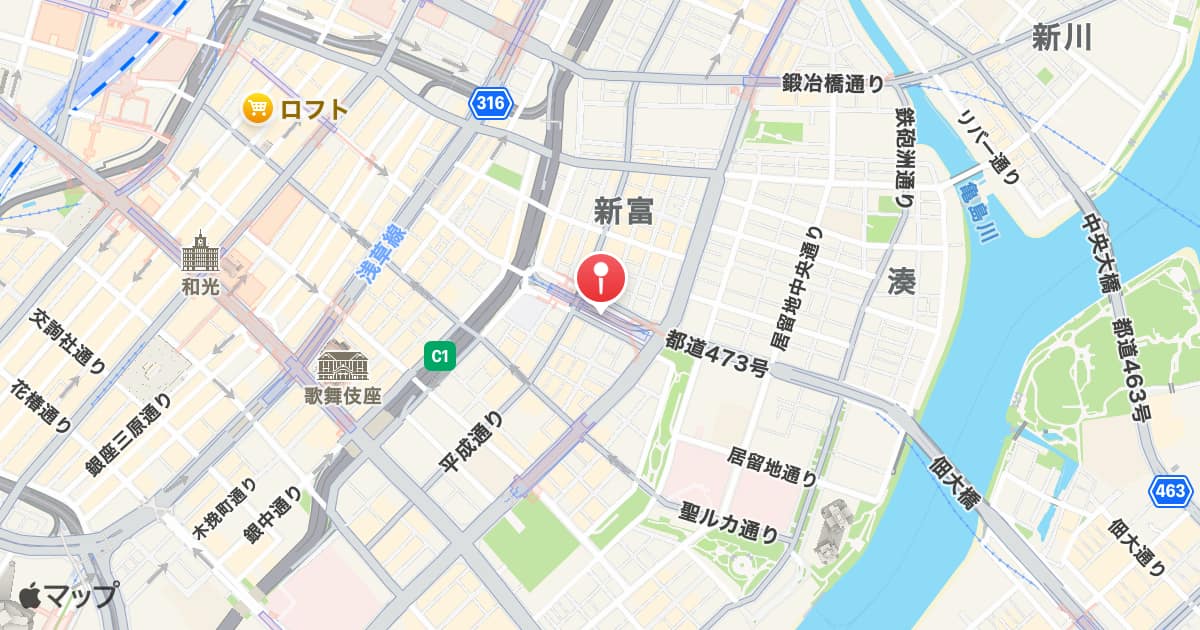 新富町駅