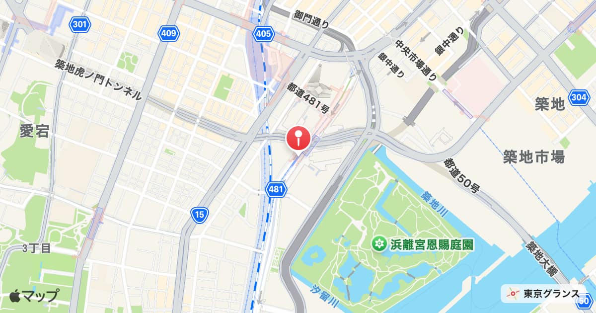 汐留駅