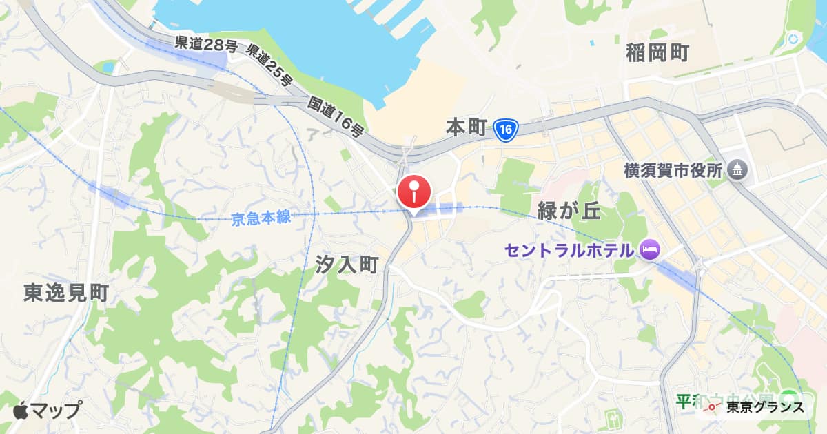 汐入駅