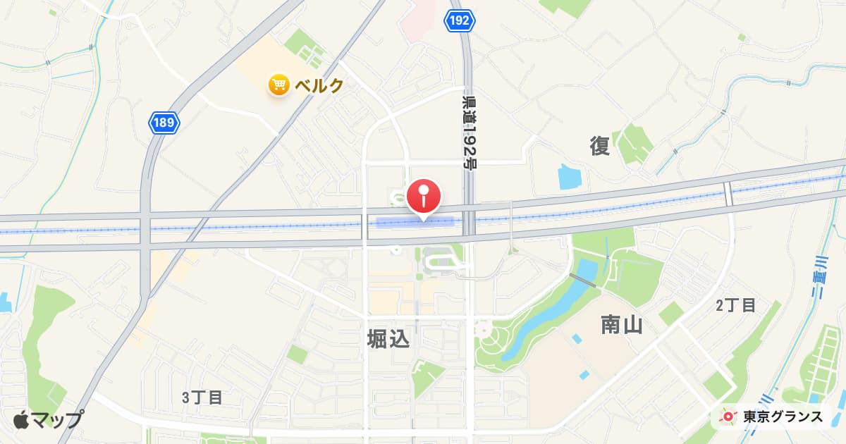 白井駅