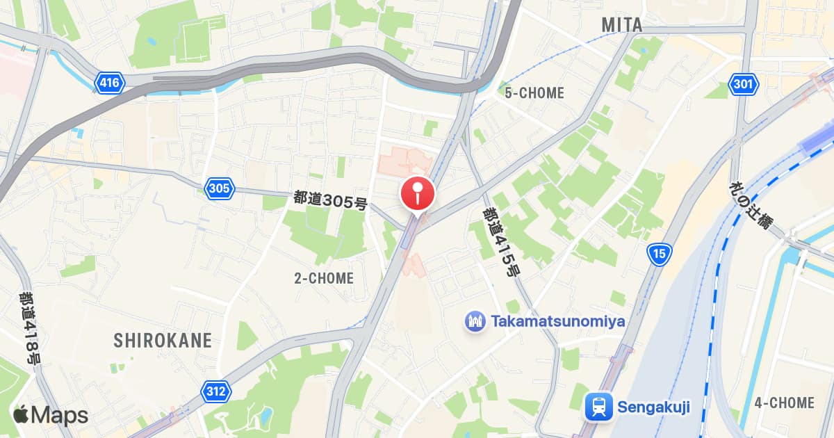 Shirokane-takanawa Station
