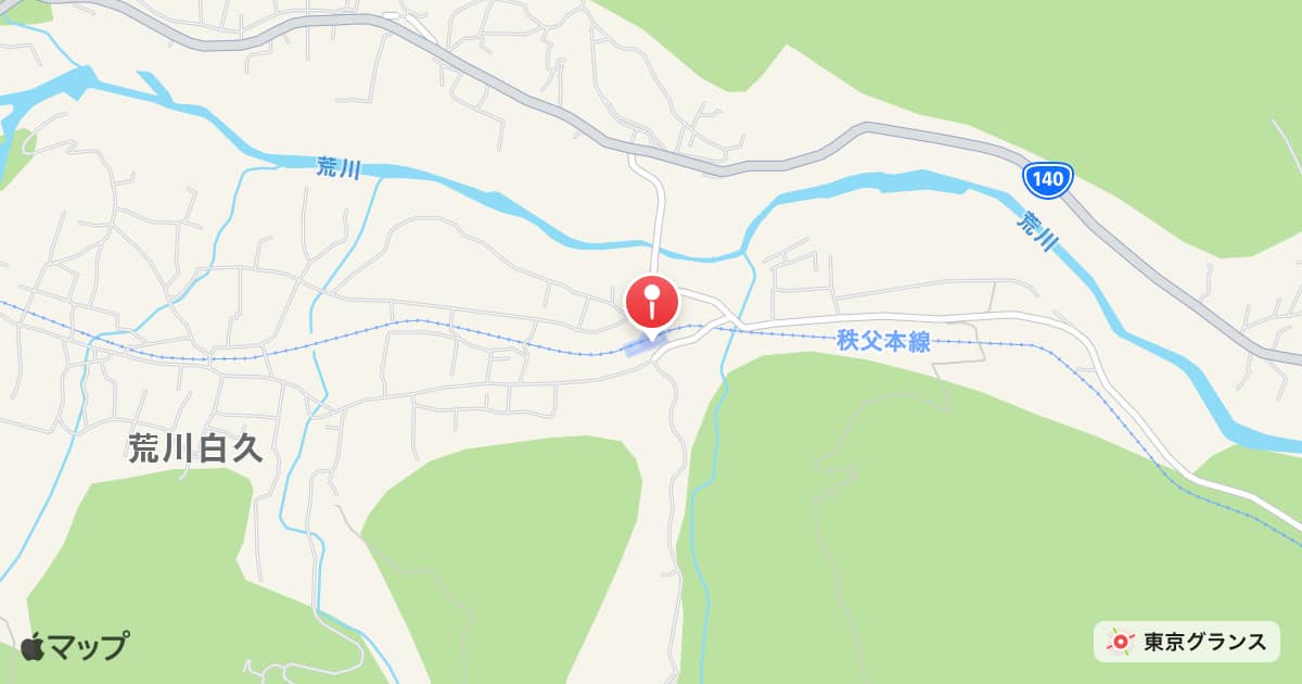 白久駅