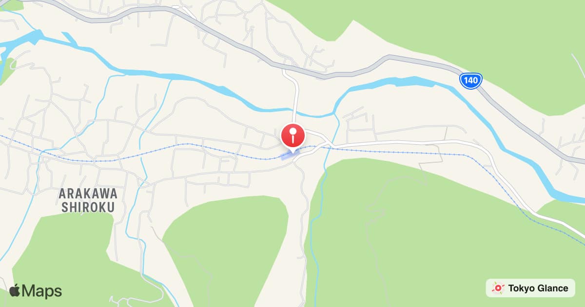 시로쿠역