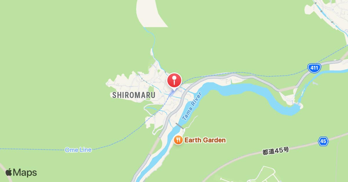 Shiromaru Station
