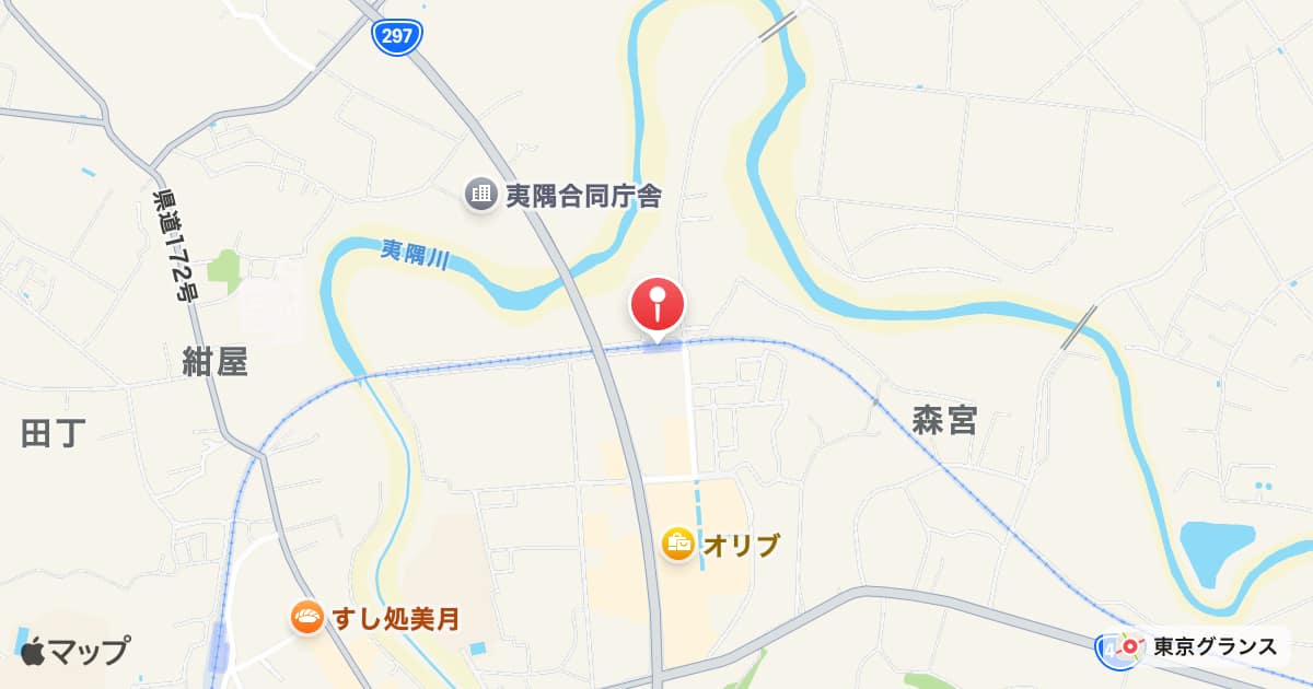 城見ヶ丘駅