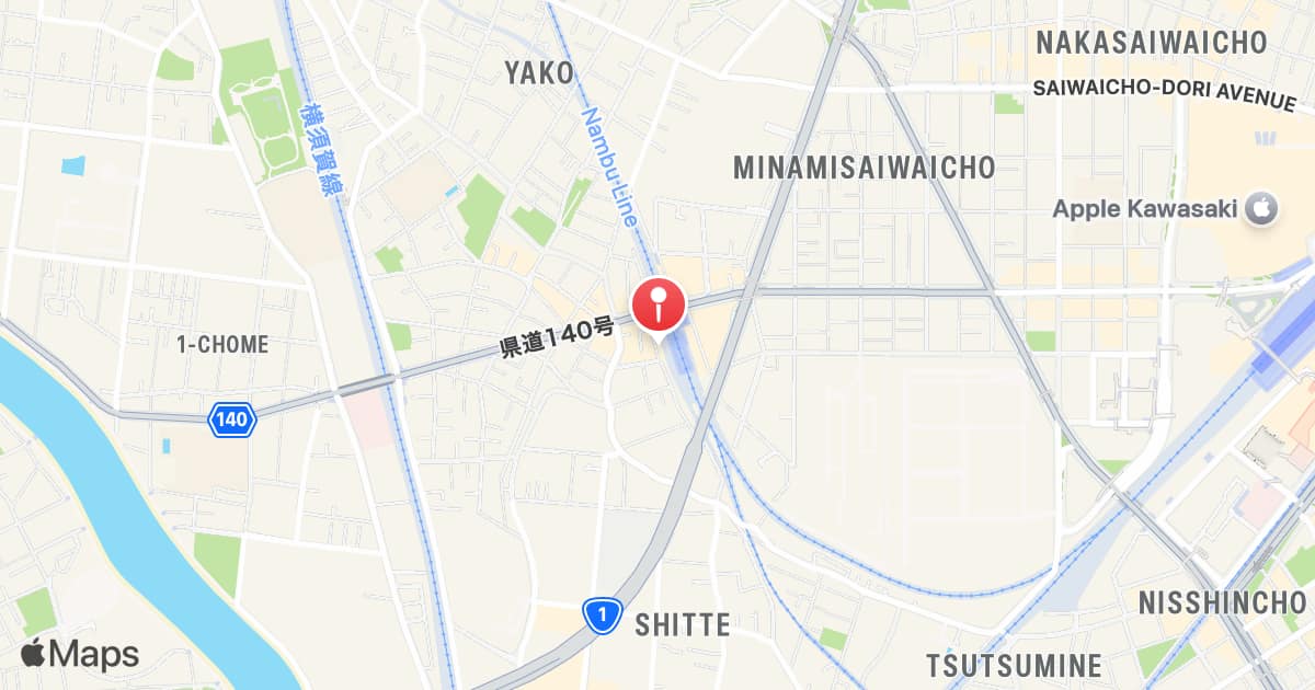 Shitte Station