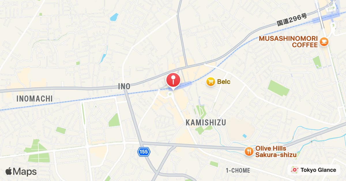 Station Shizu (Keisei)