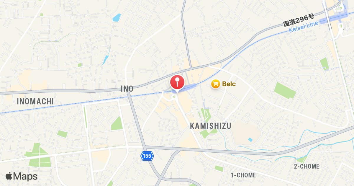 Shizu Station