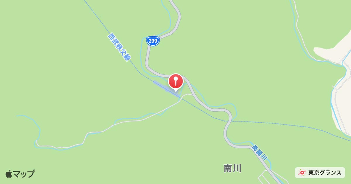 正丸駅