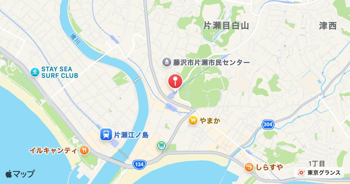 湘南江の島駅