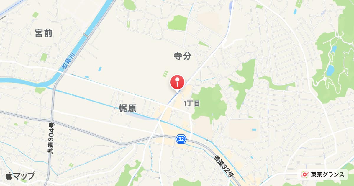 湘南深沢駅