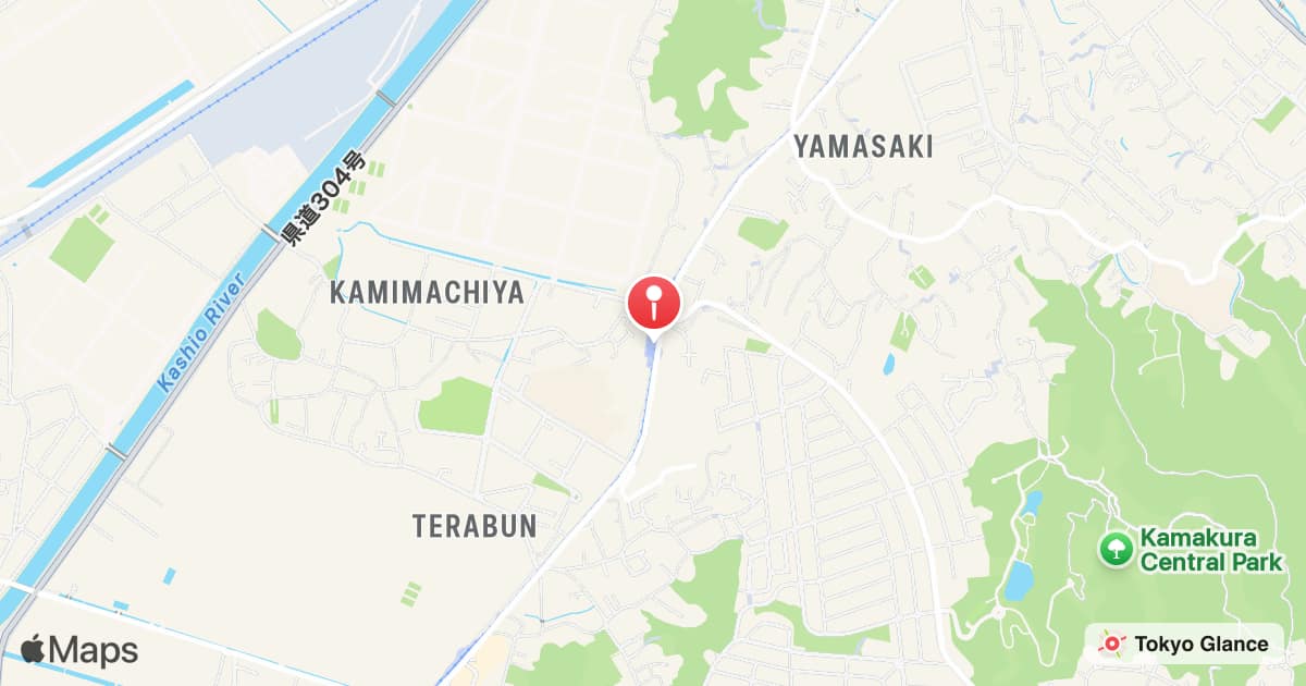 湘南町屋站
