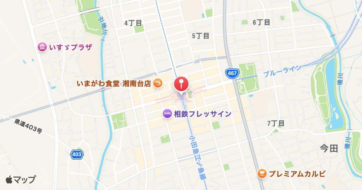 湘南台駅