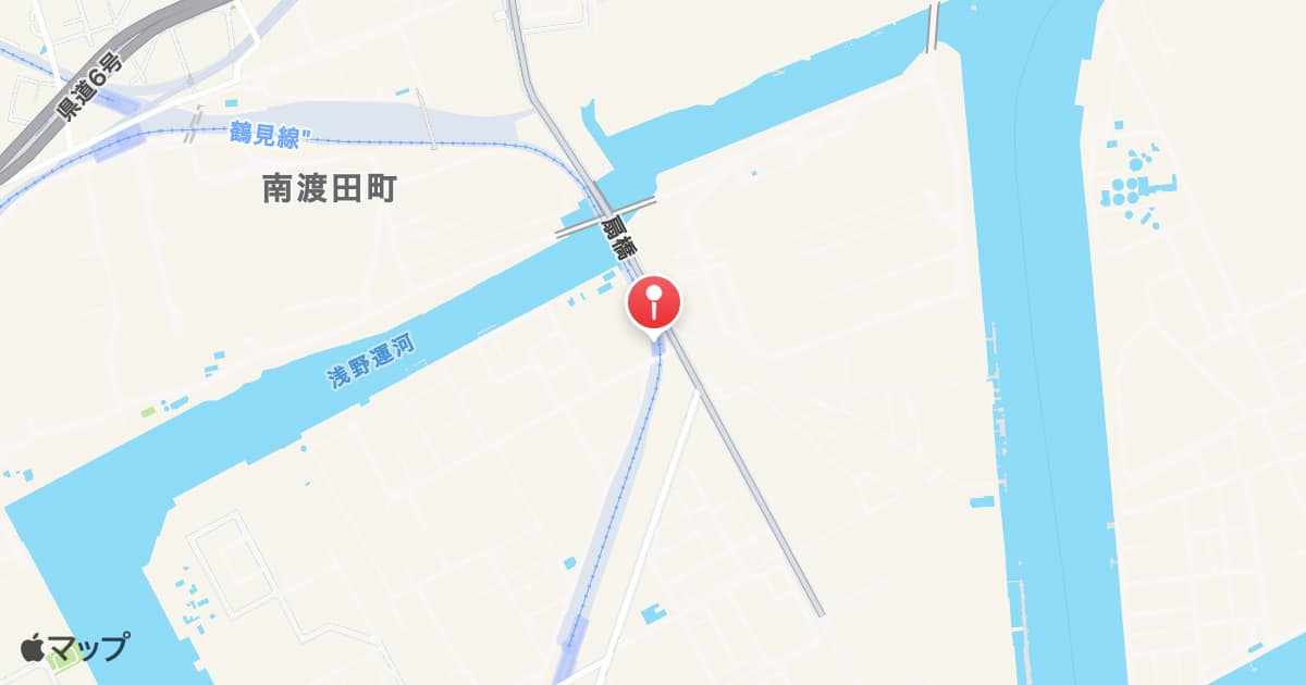 昭和駅