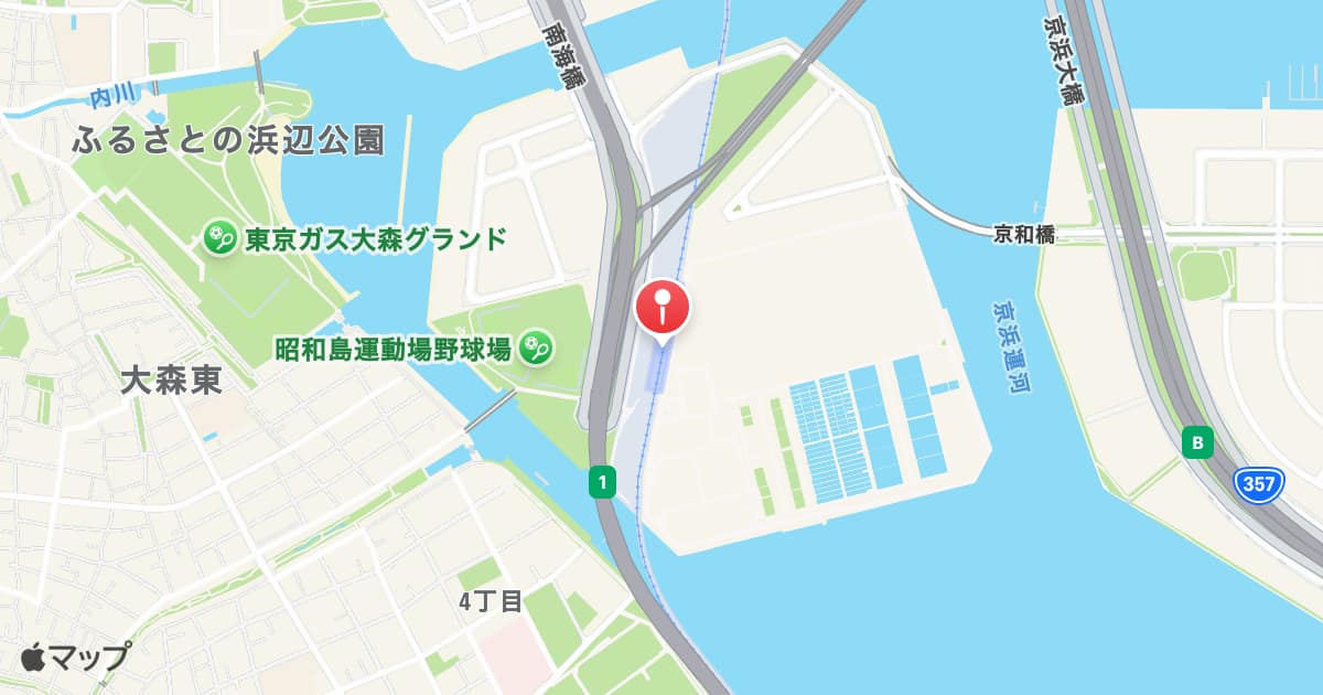 昭和島駅