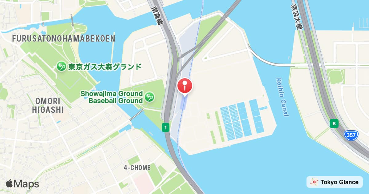 Showajima Station
