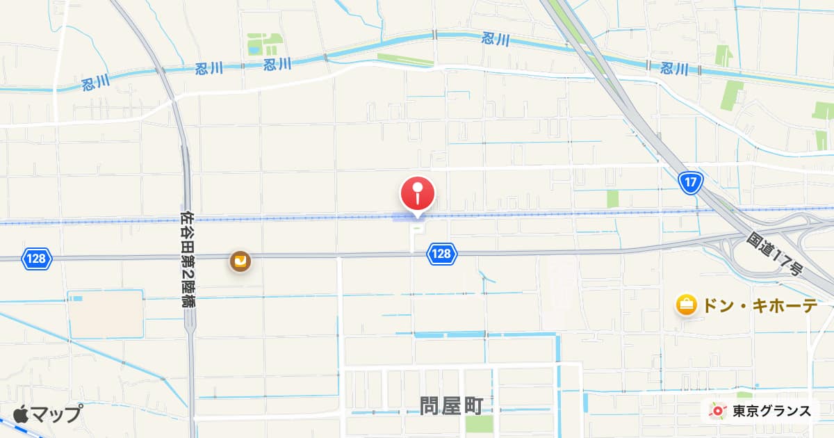 ソシオ流通センター駅