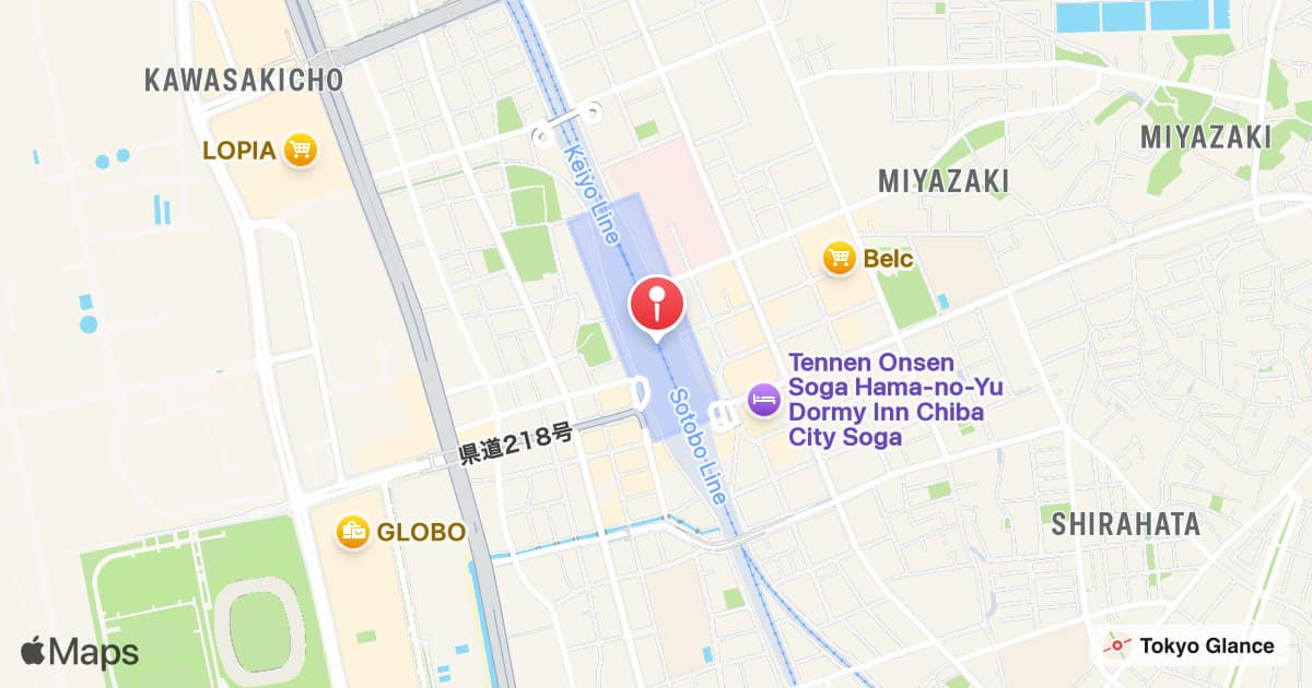 Soga Station