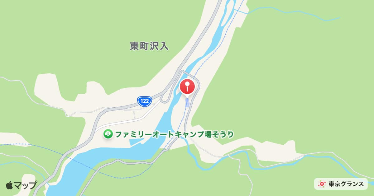 沢入駅