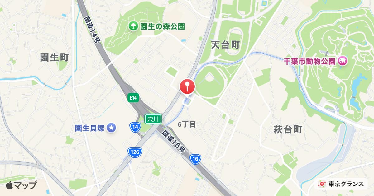 スポーツセンター駅