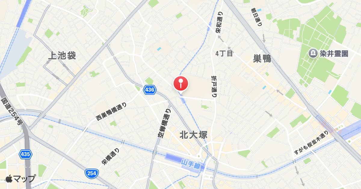 巣鴨新田駅