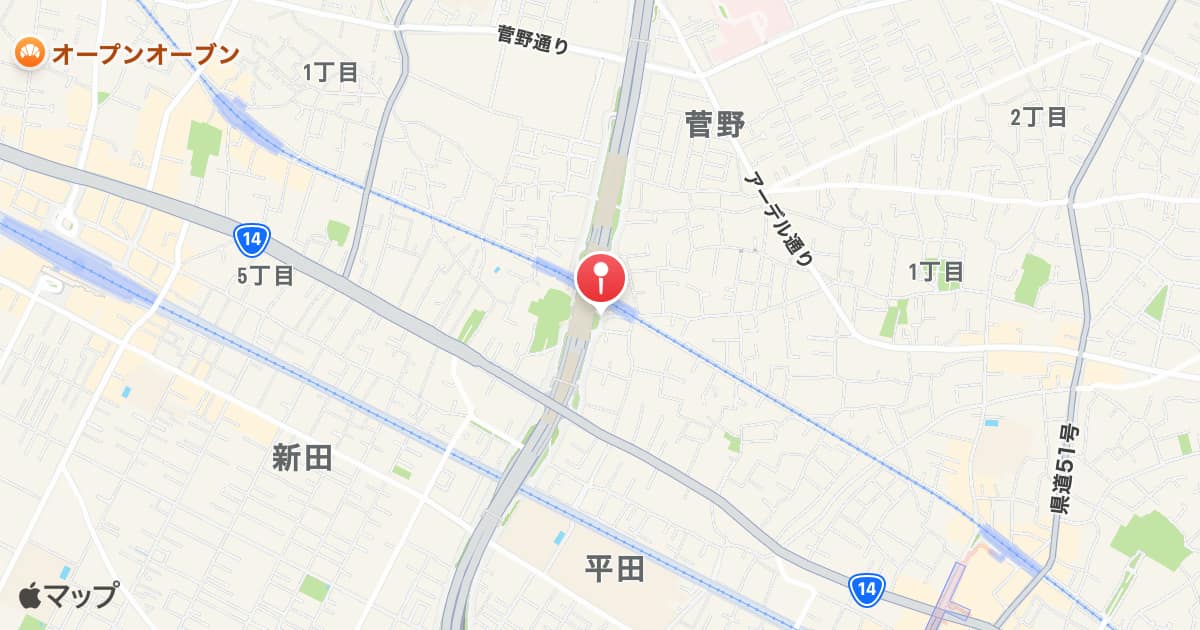 菅野駅