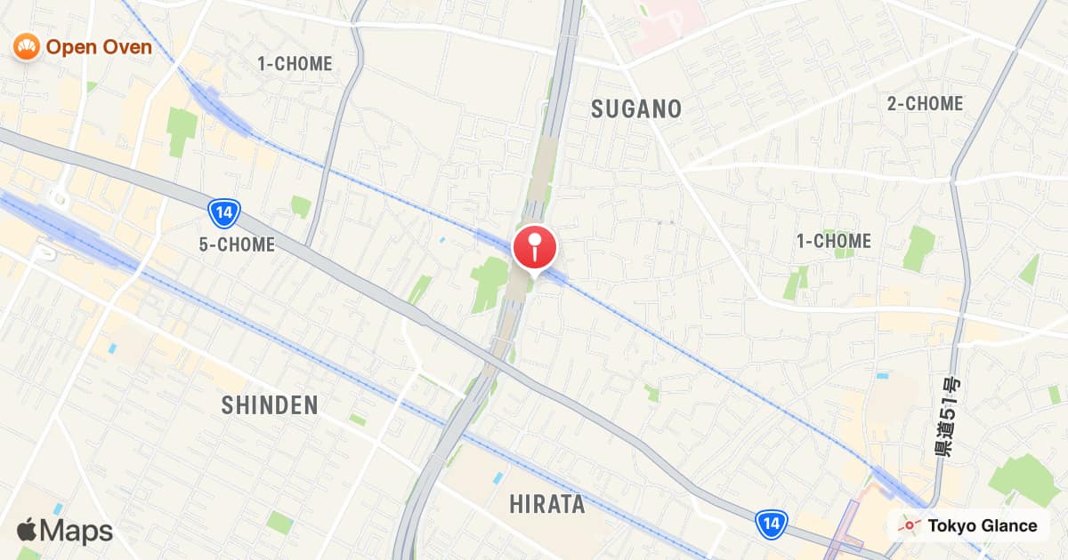 Sugano Station