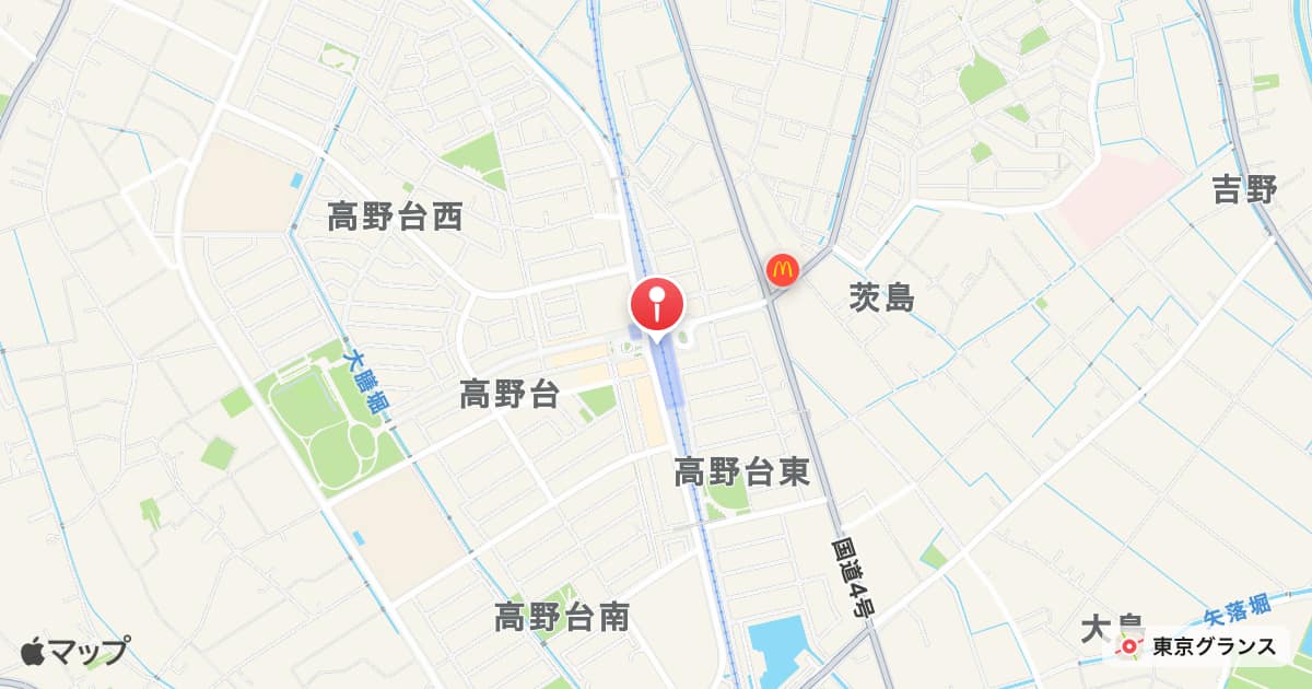 杉戸高野台駅