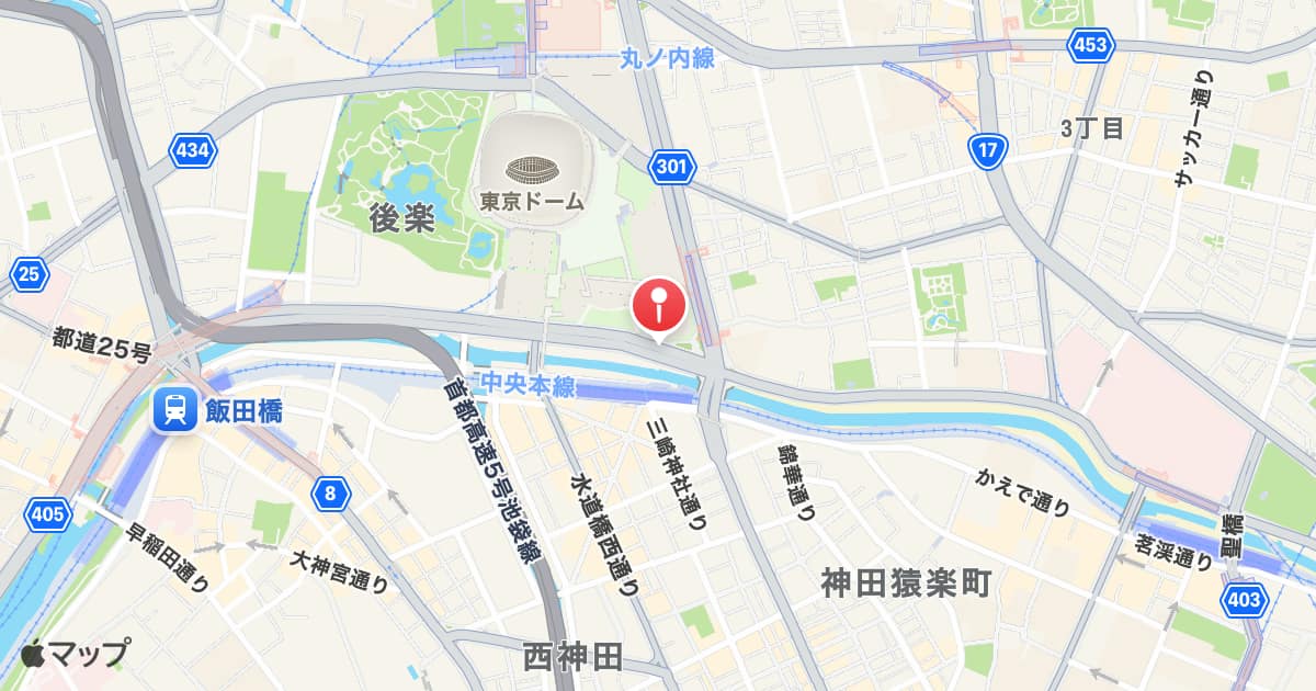 水道橋駅