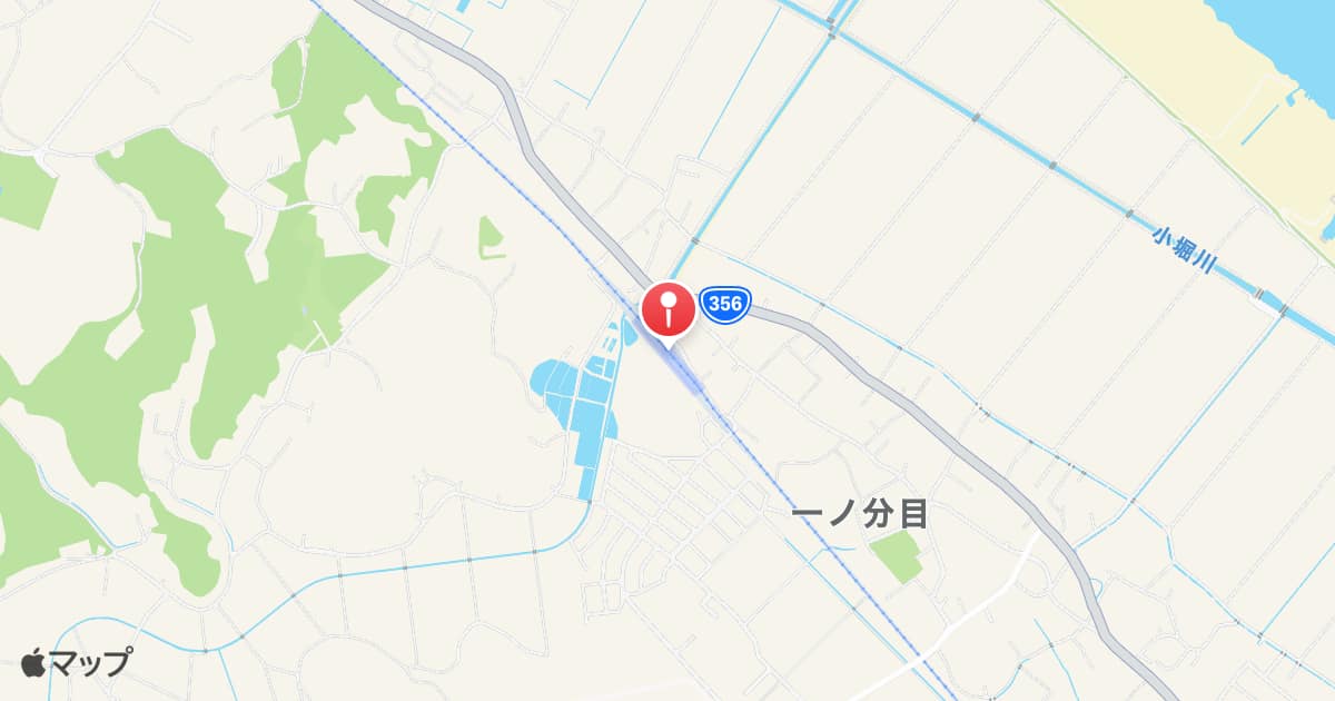 水郷駅