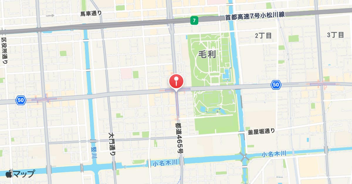 住吉駅