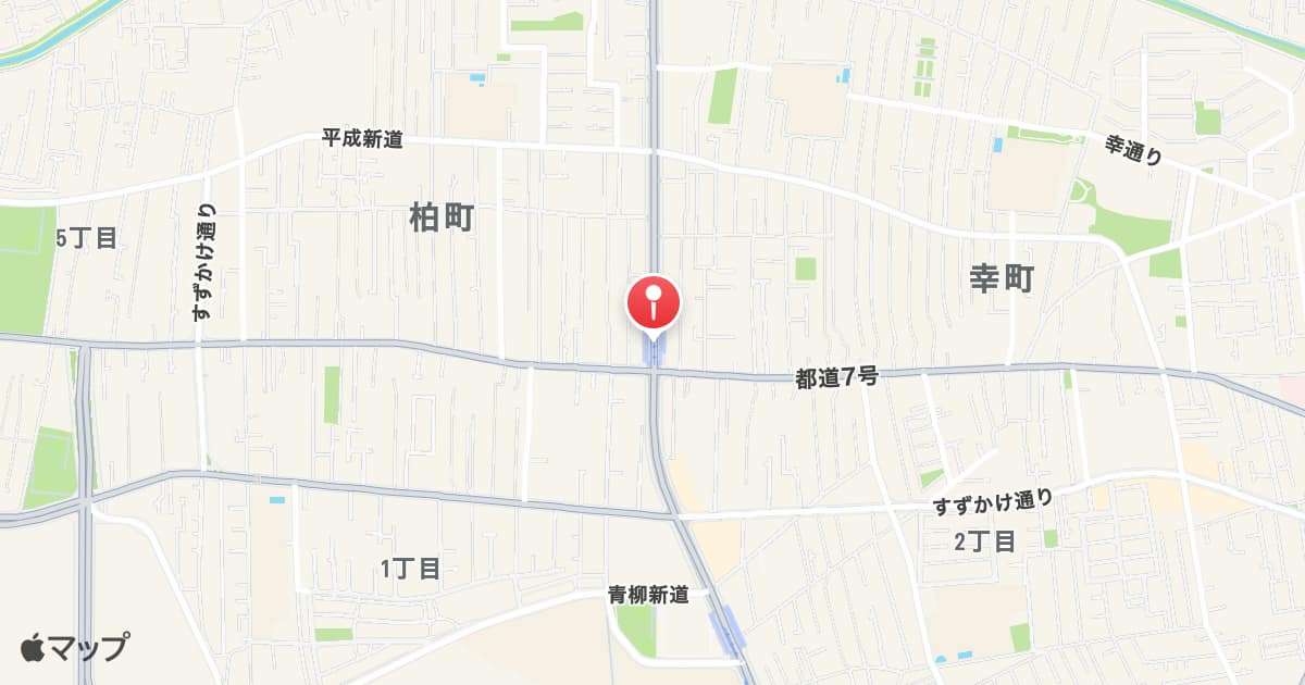 砂川七番駅