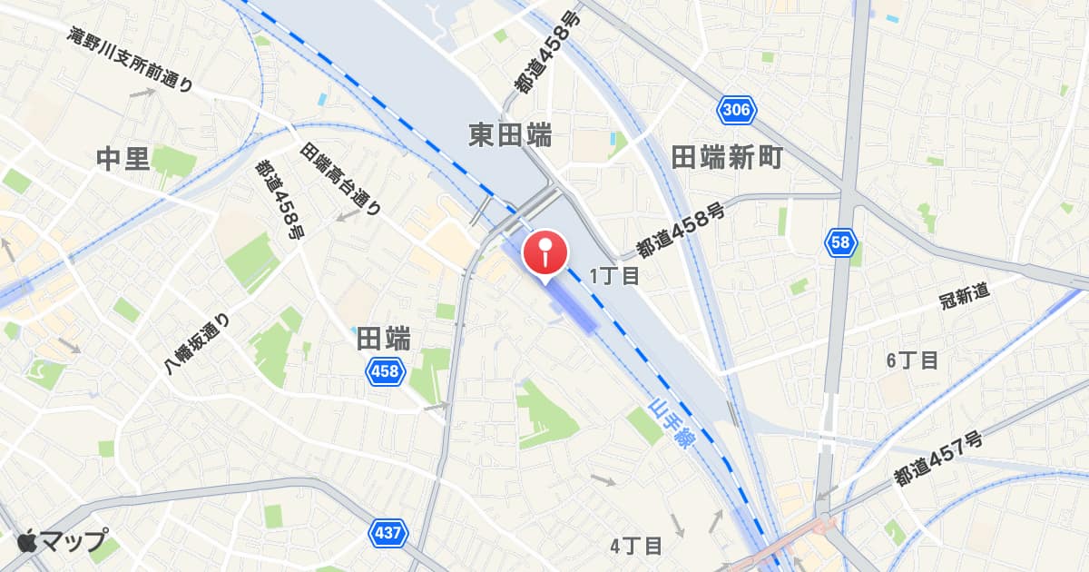 田端駅